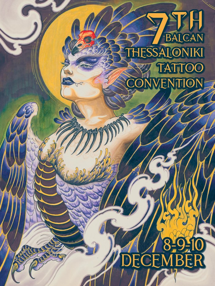 Thessaloniki Tattoo Convention 2023 Декабрь 2023 Греция Inkppl 