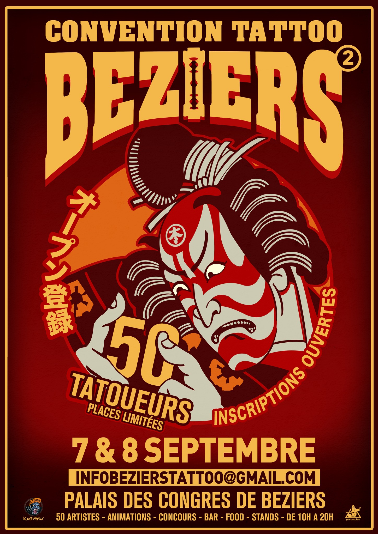 Beziers Tattoo Convention 2024 Septiembre 2024 France iNKPPL