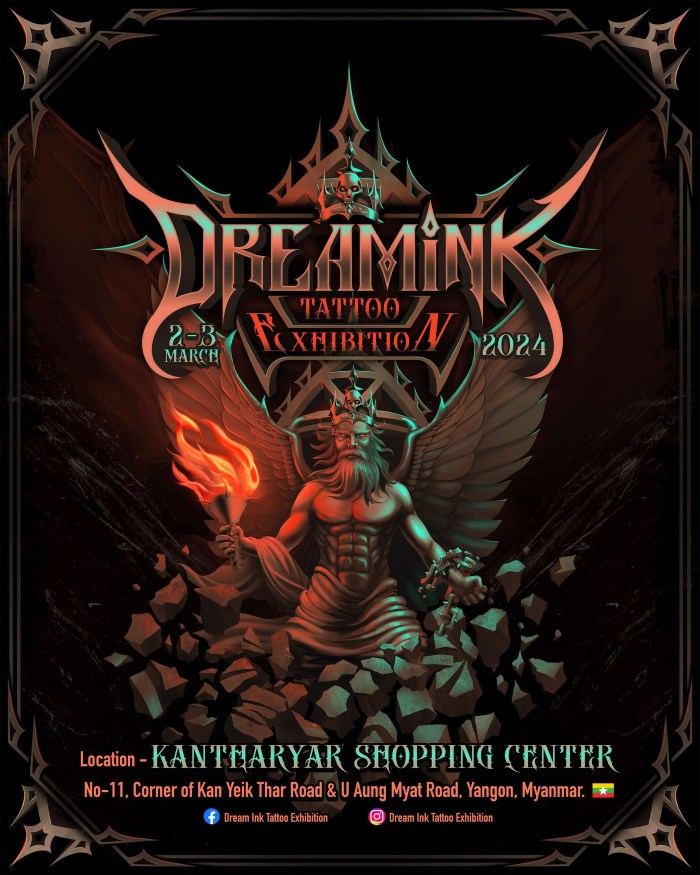 Dream Ink Tattoo Exhibition 2024 March 2024 Myanmar INKPPL   Dream Ink Tattoo Exhibition 2024 