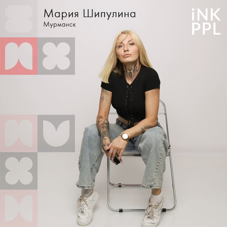 Мрачная авторская графика от Марии Шипулиной