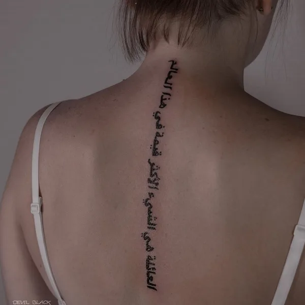 Graphic tattoo by Валентина Городецкая in Воронеж
