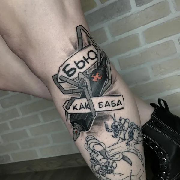 Neo Traditional tattoo by Олег Куценко in Челябинск