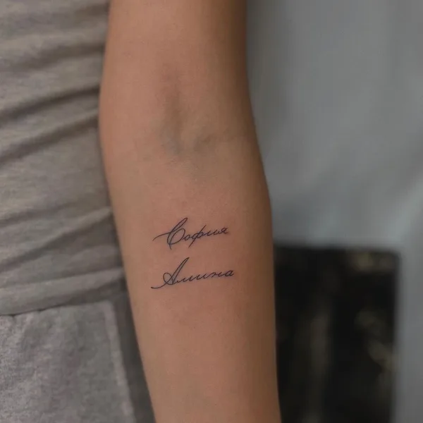 miniature tattoo by Сабина Алиева in Ташкент