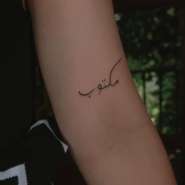 miniature tattoo by Charina Muratova in Ташкент