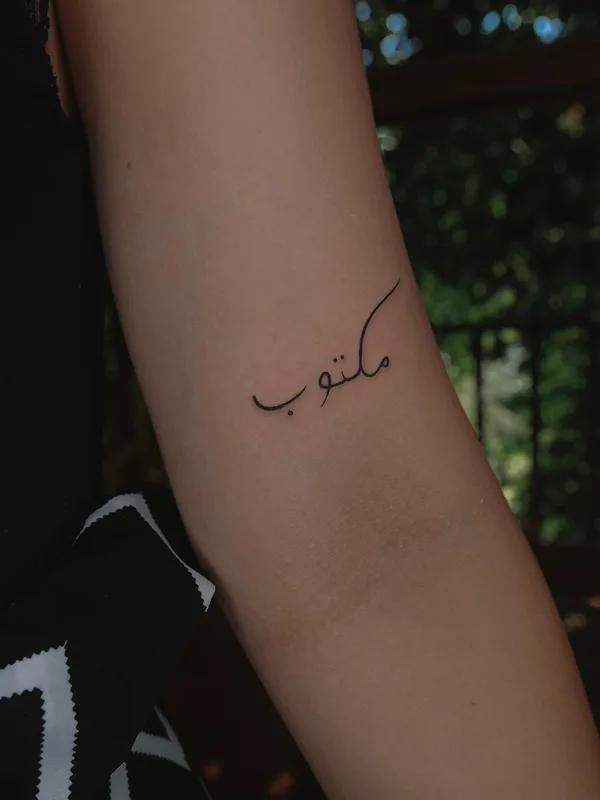 black calligraphy Tatuagem em forearm #59446 | Tatuador Charina Muratova