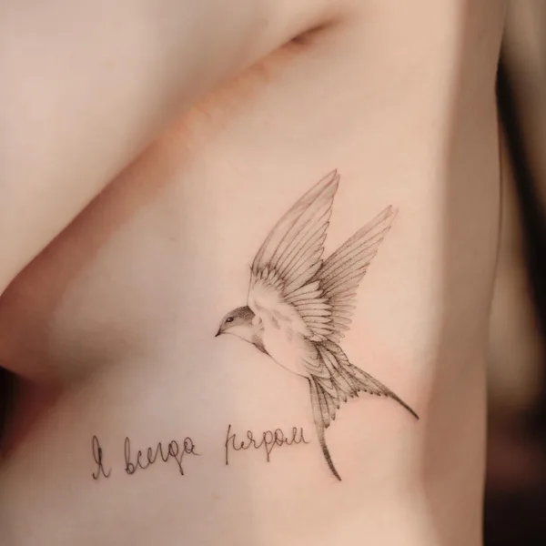 Графика tattoo by Дарья Третьякова in Екатеринбург