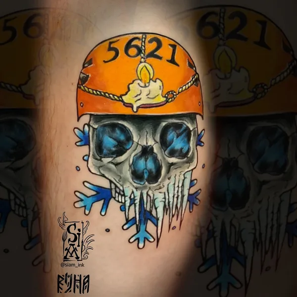 Japanese tattoo by Иннокентий Siam  in Moscow