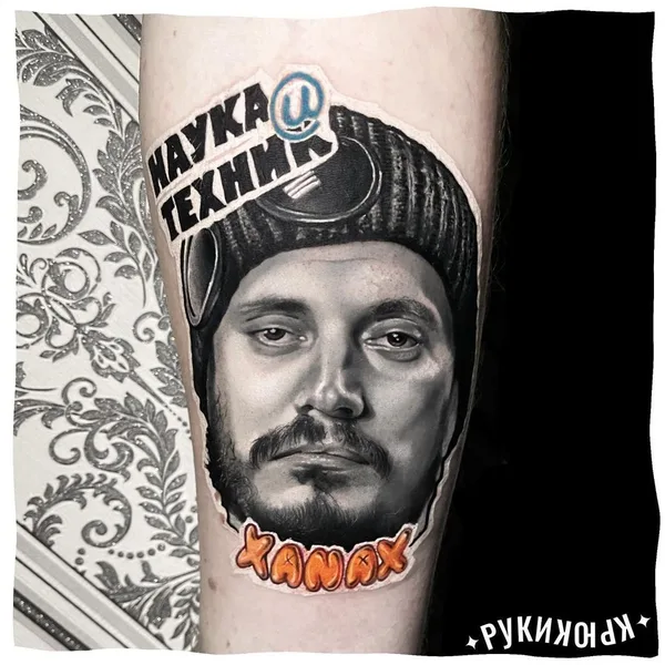 Portrait tattoo by Олег Ключников in Moscow