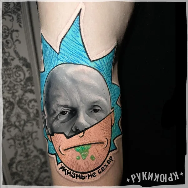 Portrait tattoo by Олег Ключников in Moscow