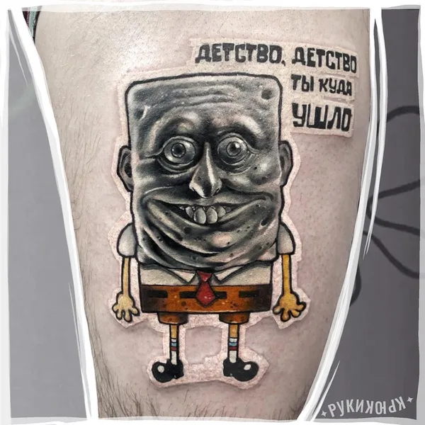 Portrait tattoo by Олег Ключников in Moscow