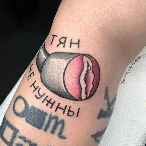 New School tattoo by Диана Геворкян in Saint Petersburg