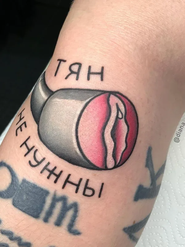 color illustrative tattoo on forearm #44138 | Tattoo Artist Диана Геворкян