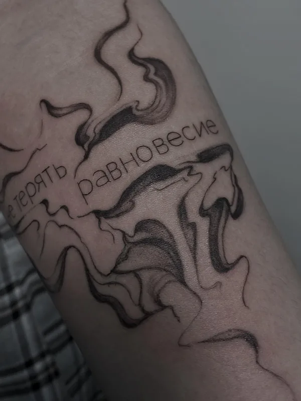 black and grey linework татуировка на forearm #50068 | Тату мастер Лиза Третинская