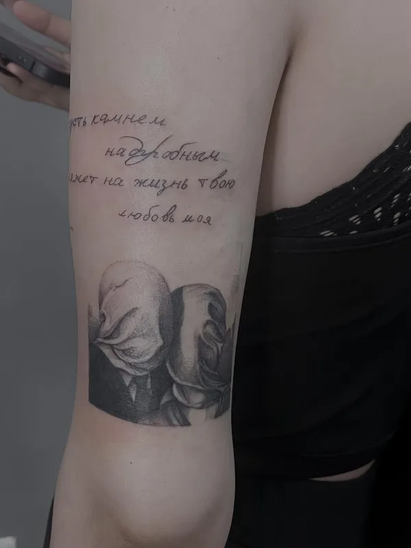 female black and grey black and grey татуировка на forearm #50074 | Тату мастер Лиза Третинская