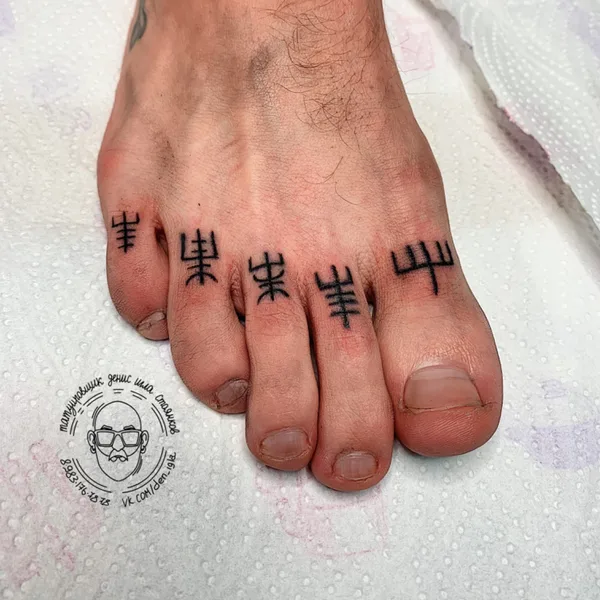 Author's Style tattoo by Денис Игла-Стоянков in Барнаул