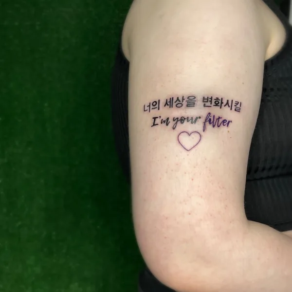 Anime tattoo by Татьяна Гущина in Тамбов
