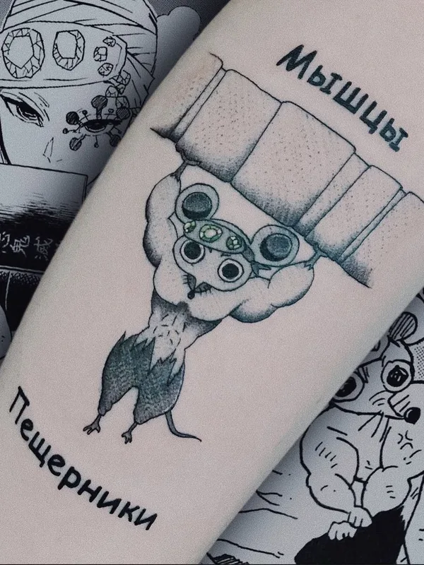 black and grey blackwork tatouage sur forearm #50317 | Artiste tatoueur Роман