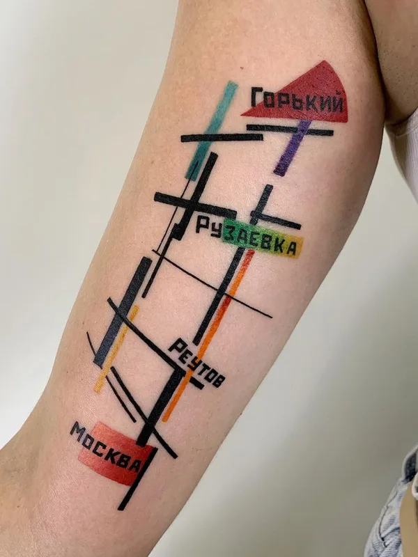 color abstract татуировка на forearm #44380 | Тату мастер Костя Маэстро