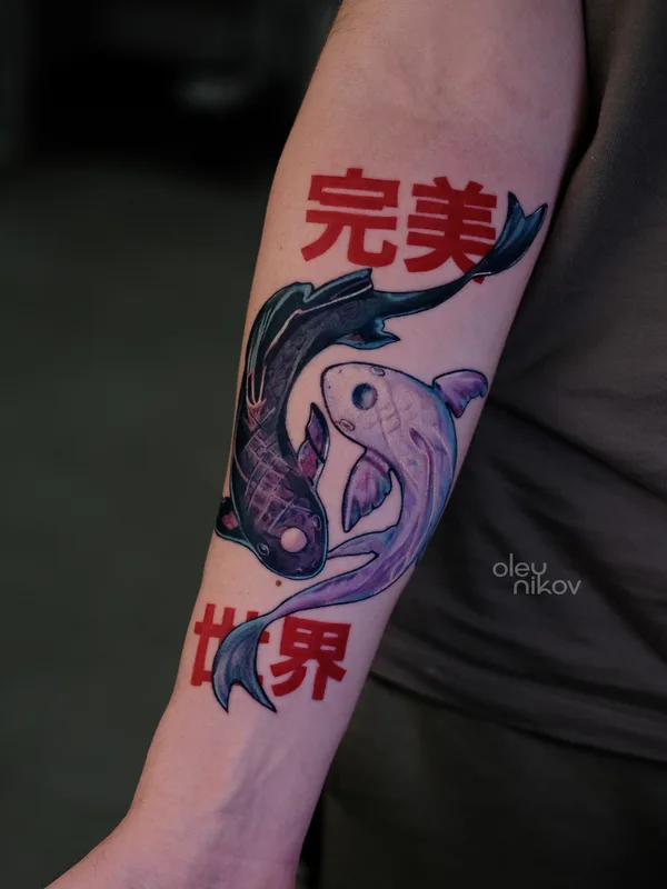 color japanese татуировка на forearm #64169 | Тату мастер Влад Олейников