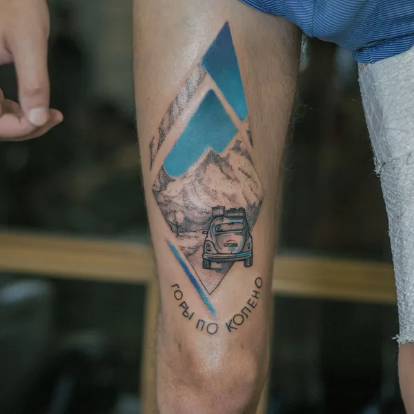 Graphic tattoo by Светлана Дзюбина in Ярославль