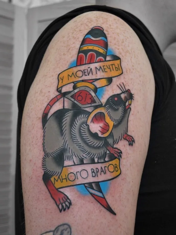 color traditional татуировка на upper arm #67818 | Тату мастер True Hardcore