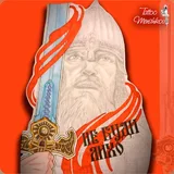 Вячеслав Меньщиков