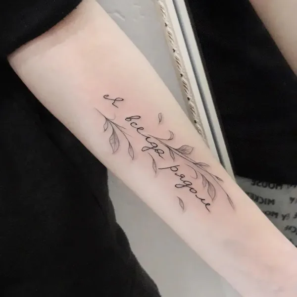 Graphic tattoo by Диана Белогрив in Саратов