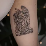 Татьяна Симкинс