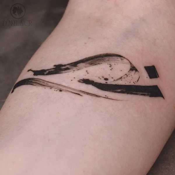 Abstract tattoo by Юлия Дункель in Омск