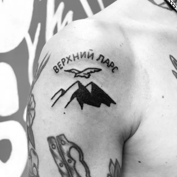 handpoke tattoo by Oleg Savchuk in Tbilisi