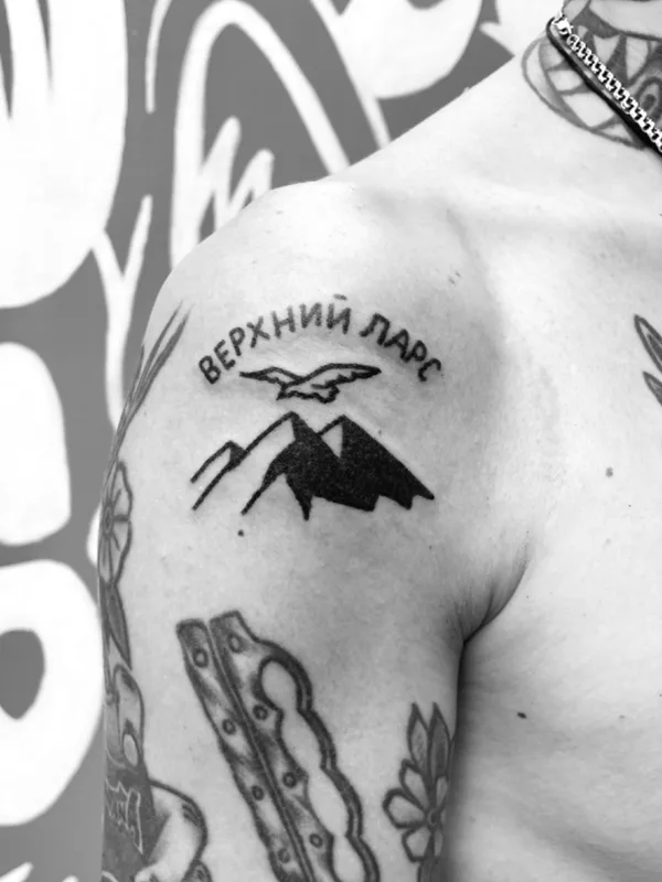 handpoke tattoo by Oleg Savchuk in Tbilisi