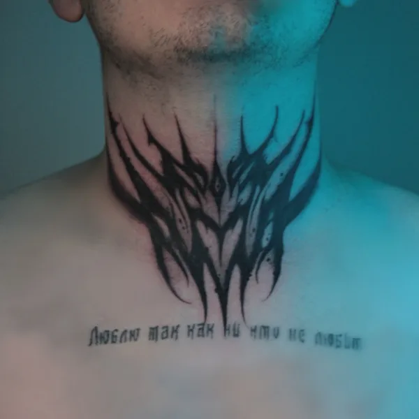 Anime tattoo by Галата Дмитрий  in Павлодар