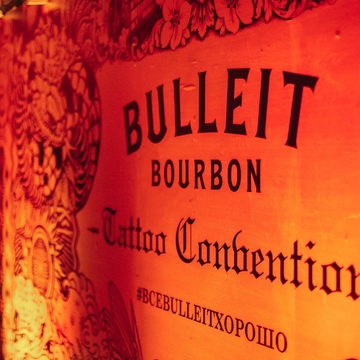 Bulleit Tattoo Convention