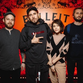 Bulleit Tattoo Convention