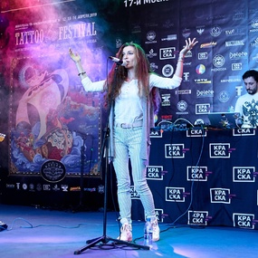 17-й Московский Фестиваль Татуировки | 1 день