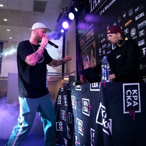 17-й Московский Фестиваль Татуировки | 2 день