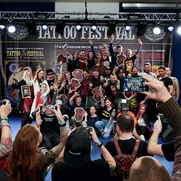 Шоу программа 20-го Московского Фестиваля Татуировки