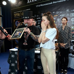17-й Московский Фестиваль Татуировки | 3 день | 14 апреля 2019