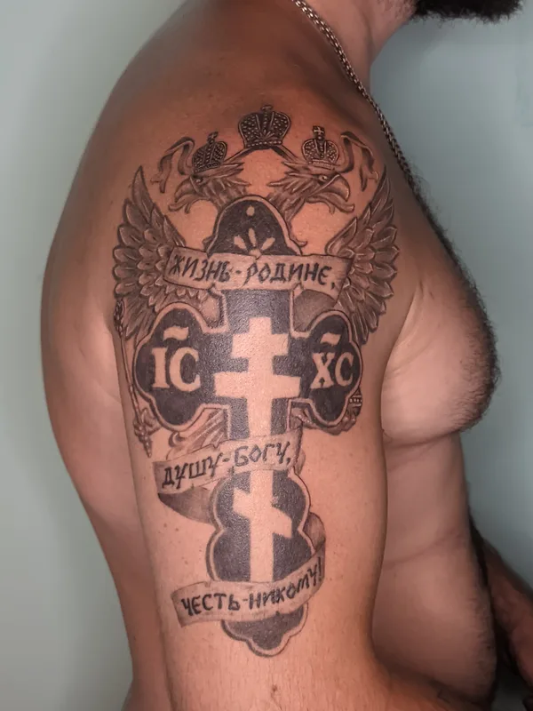 male black and grey blackwork татуировка на upper arm #60314 | Тату мастер Евгений Зимин/Zima