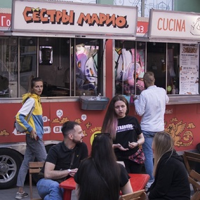 17-ый Санкт-Петербургский Фестиваль Татуировки | 3 день