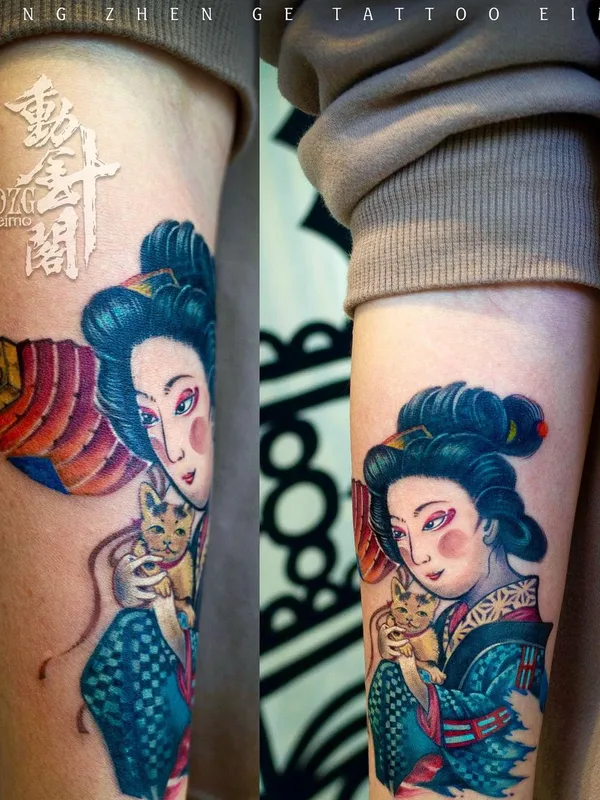 female color japanese tattoo on forearm #55000 | Tattoo Artist Lu Xin