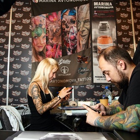 Tattoo United 5 | 1 день