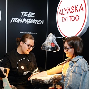 Tattoo United 5 | 1 день