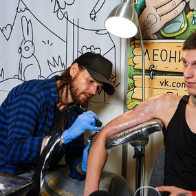 Tattoo United 5 | 1 день