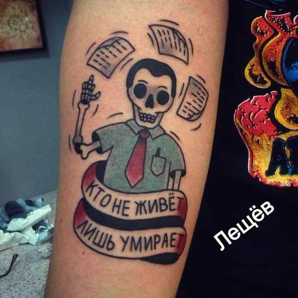 Old School tattoo by Егор Лещёв in Saint Petersburg
