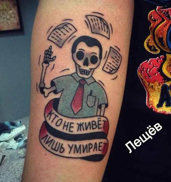 color old school татуировка на forearm #3748 | Тату мастер Егор Лещёв