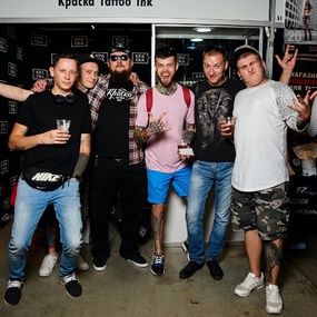 Tattoo United 5 | 1 день