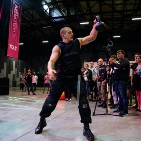 Tattoo United 5 | 1 день