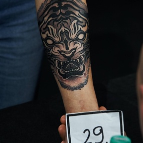Tattoo United 5 | 1 день