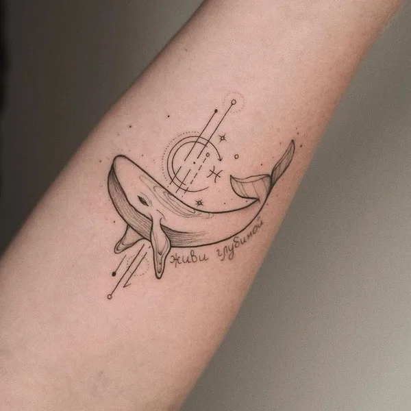 Abstract tattoo by Оля Сивухова in Красноярск